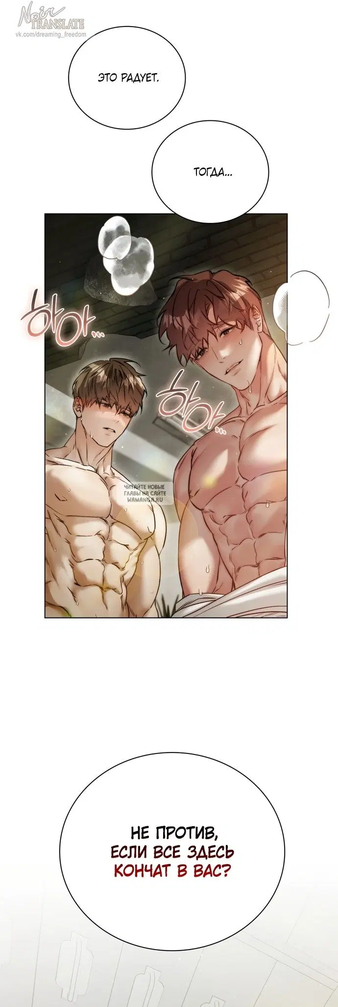 Page 32.000