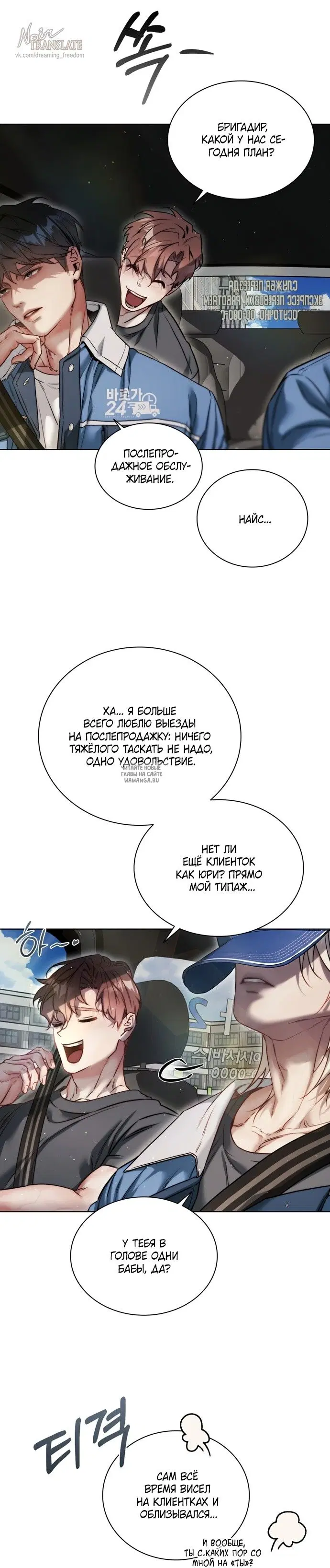 Page 32.000