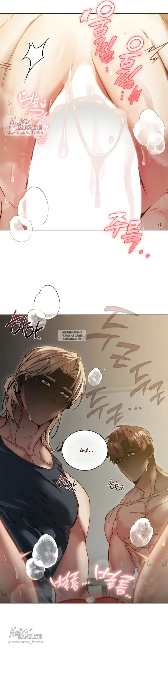 Page 33.000