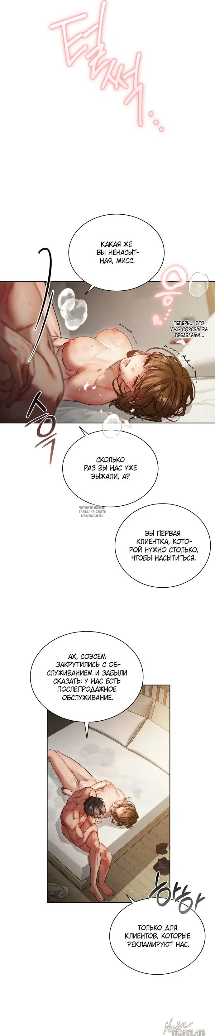 Page 33.000