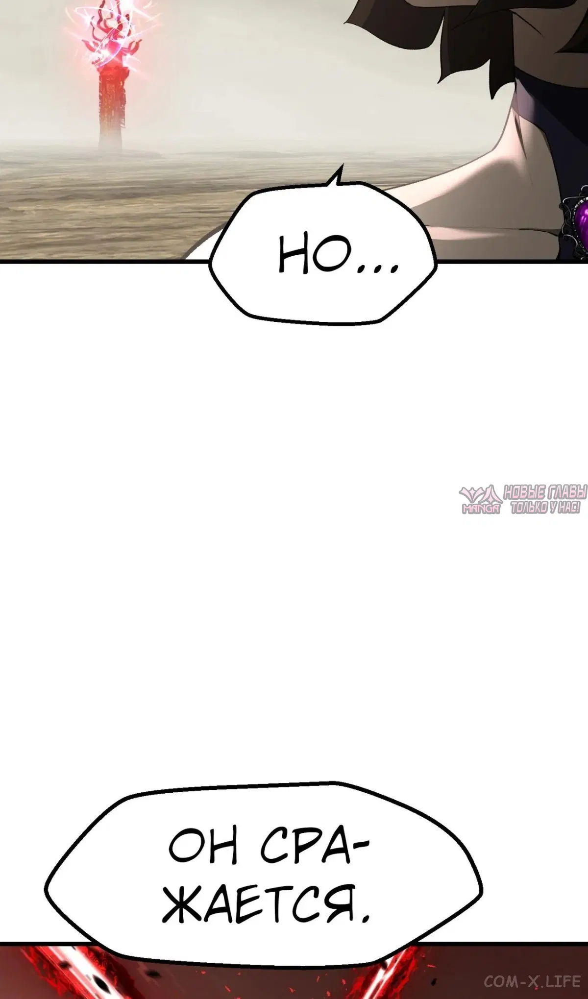Page 7.000000000