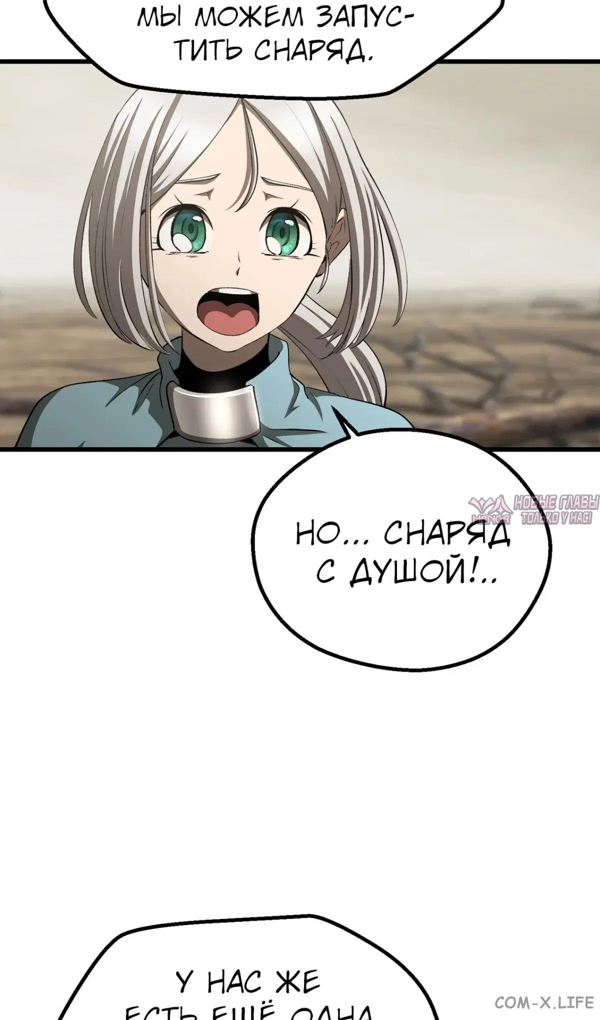 Page 3.000000000