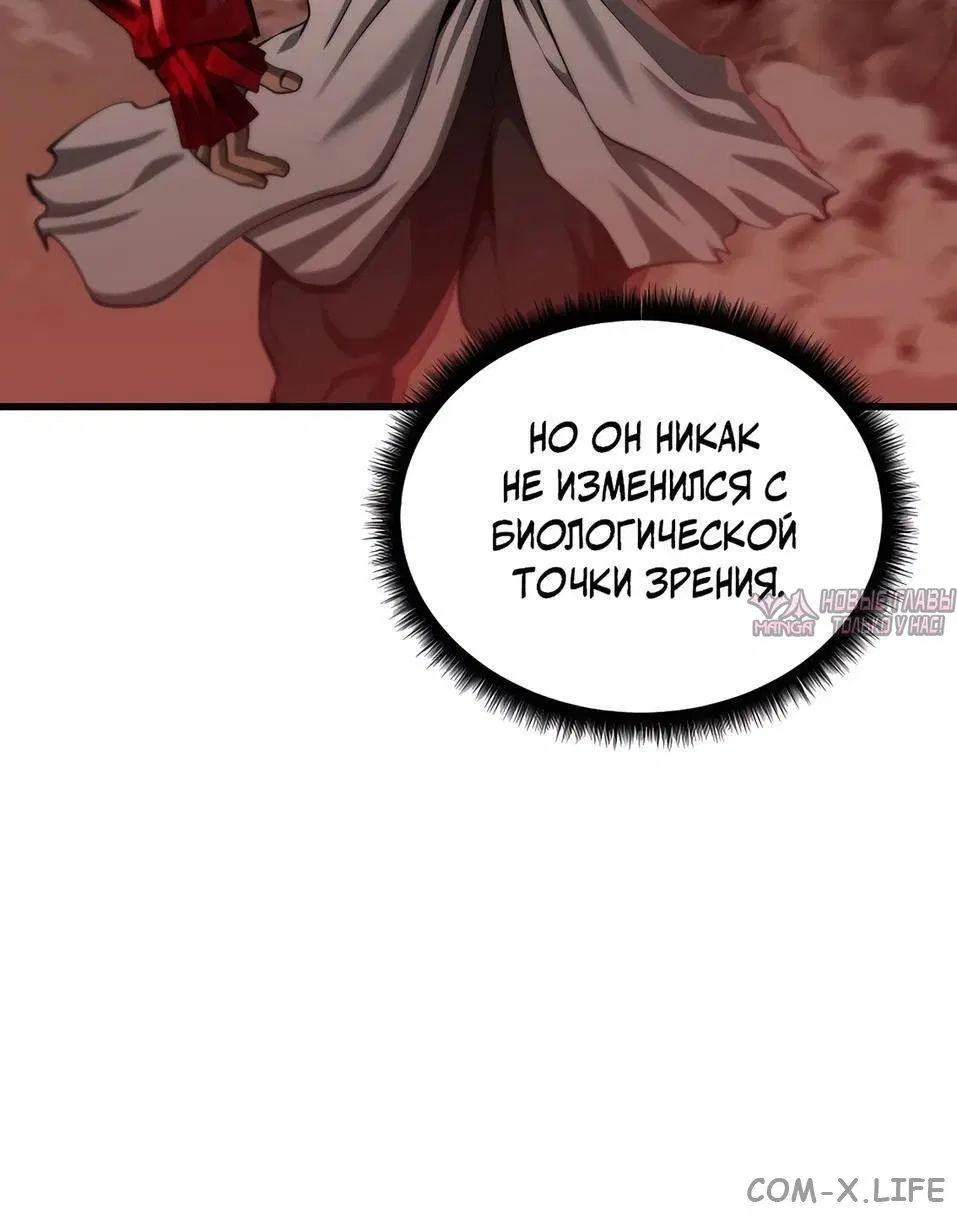 Page 14.000000000