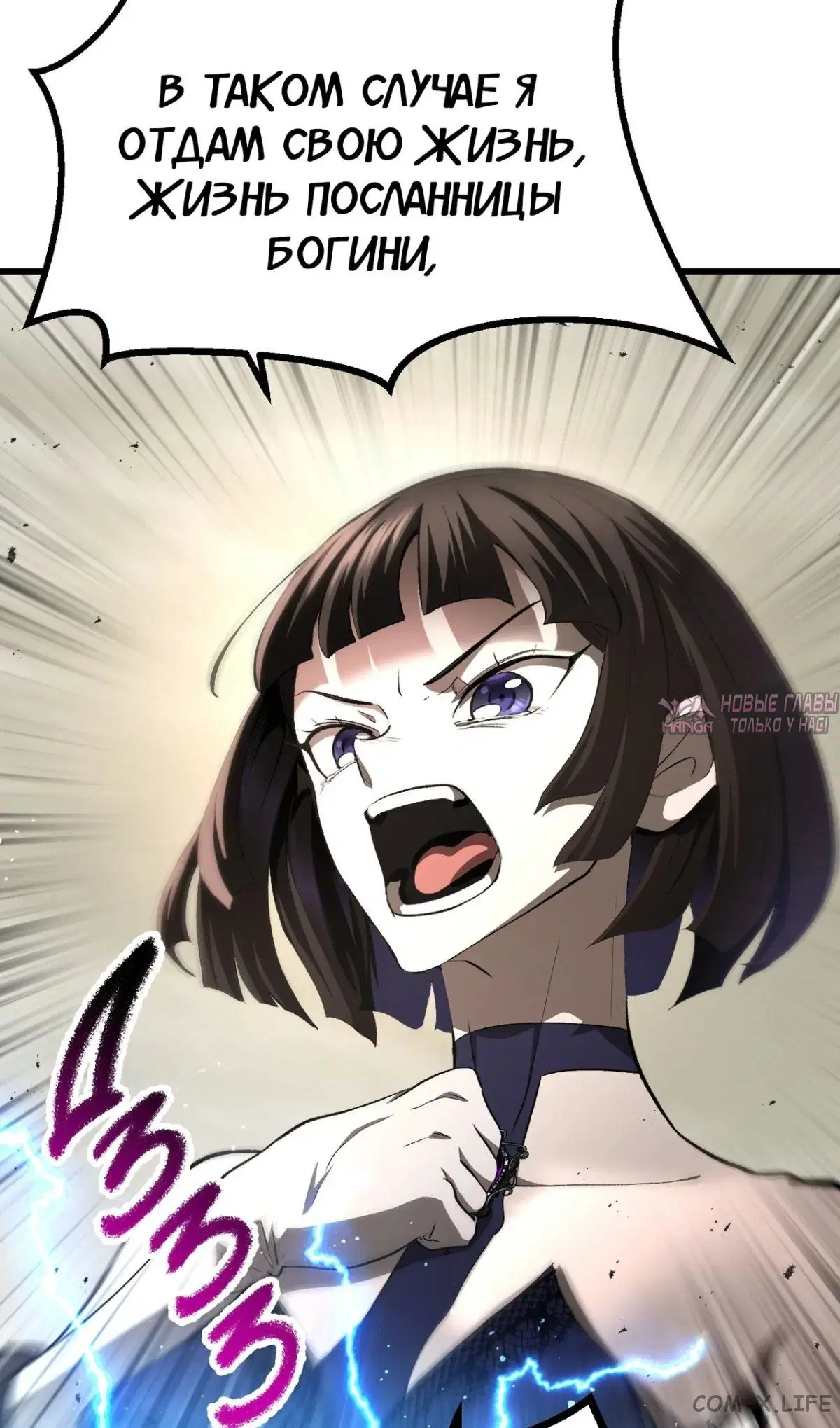Page 11.000000000