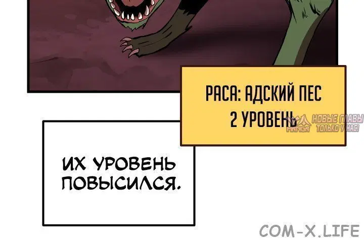 Page 1.001000000