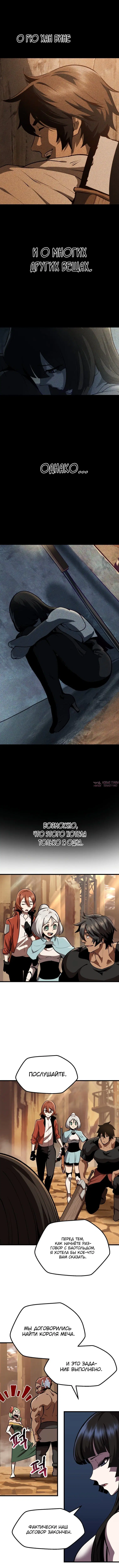 Page 1.001000000