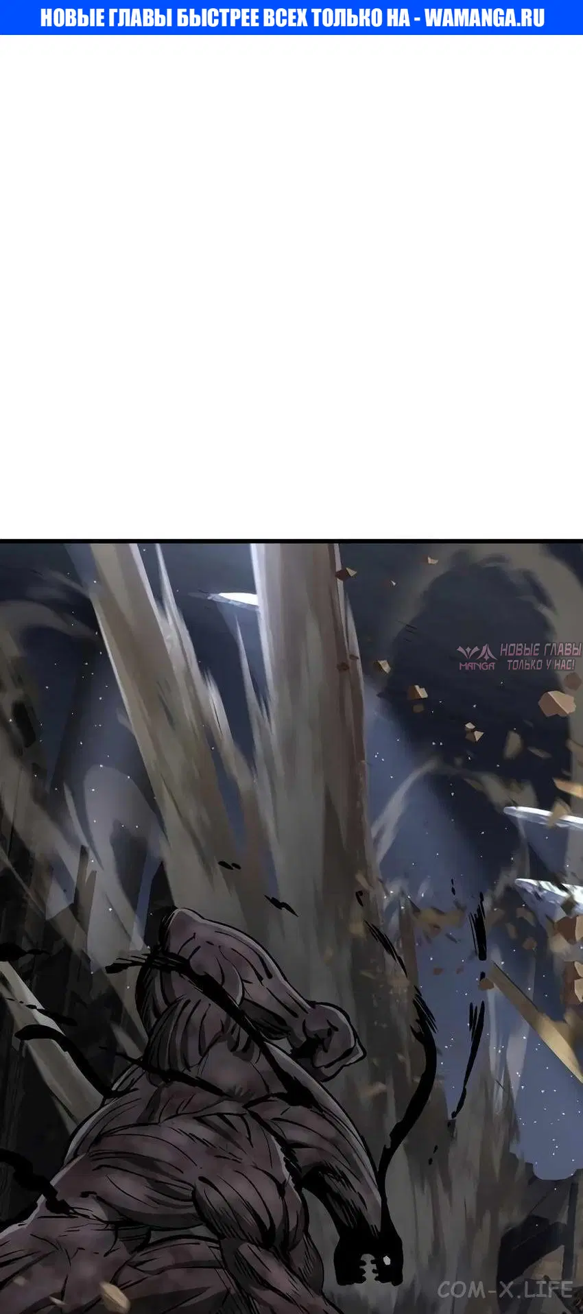 Page 1.000000000