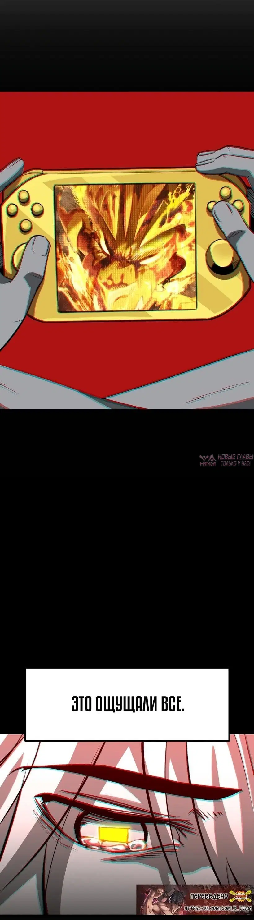 Page 1.001000000
