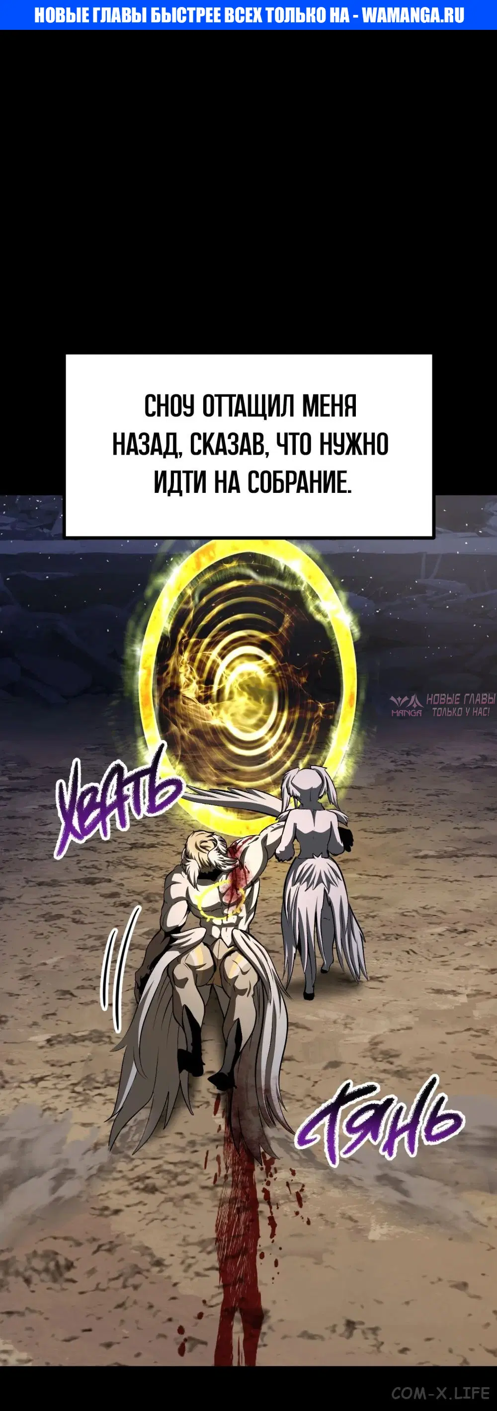 Page 1.000000000