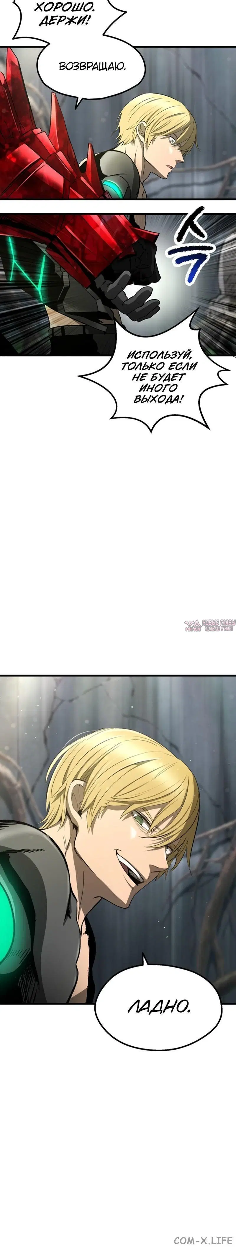 Page 1.001000000