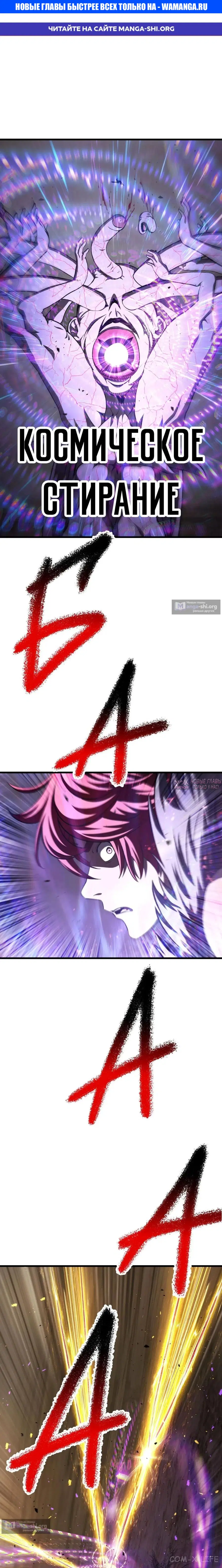 Page 1.000000000