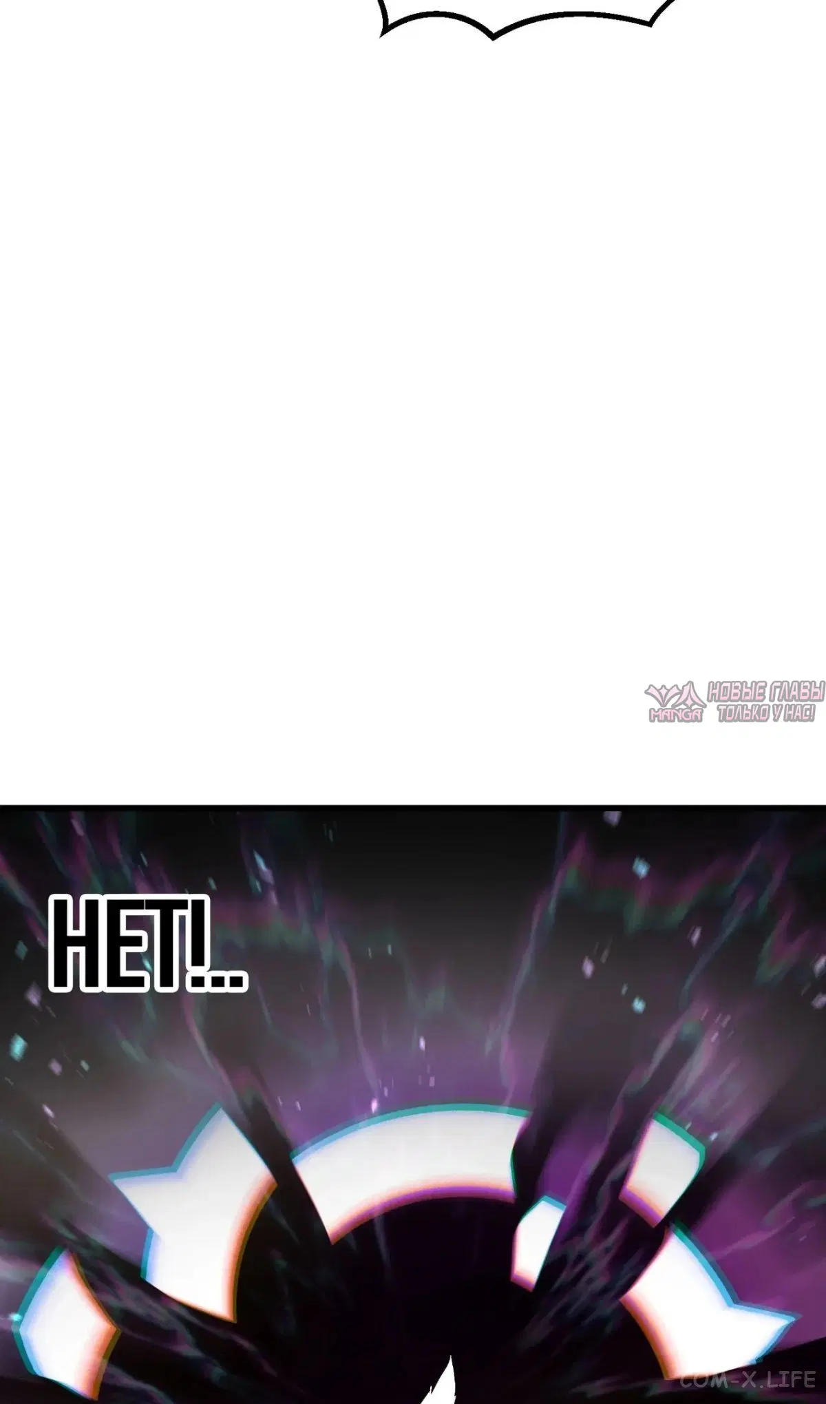 Page 26.000000000