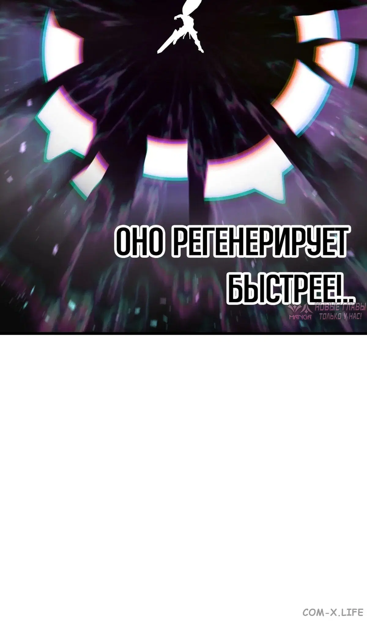 Page 27.000000000