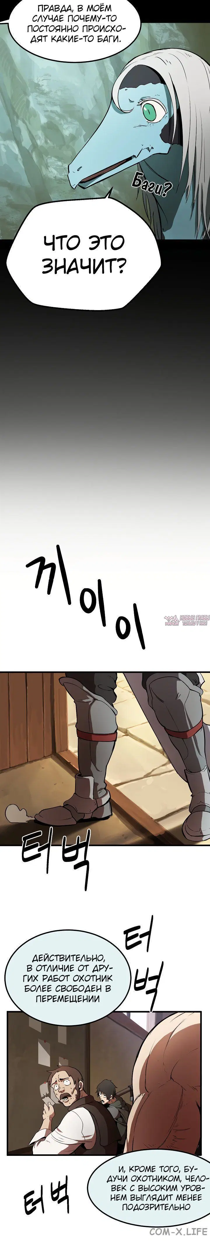 Page 2.001000000