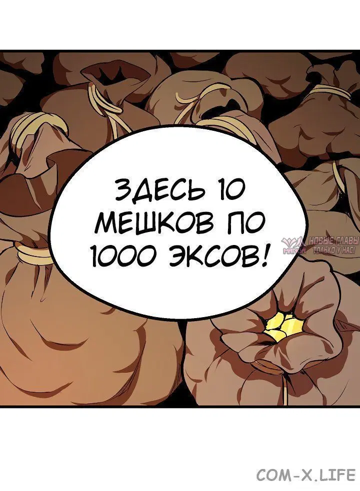 Page 2.001000000