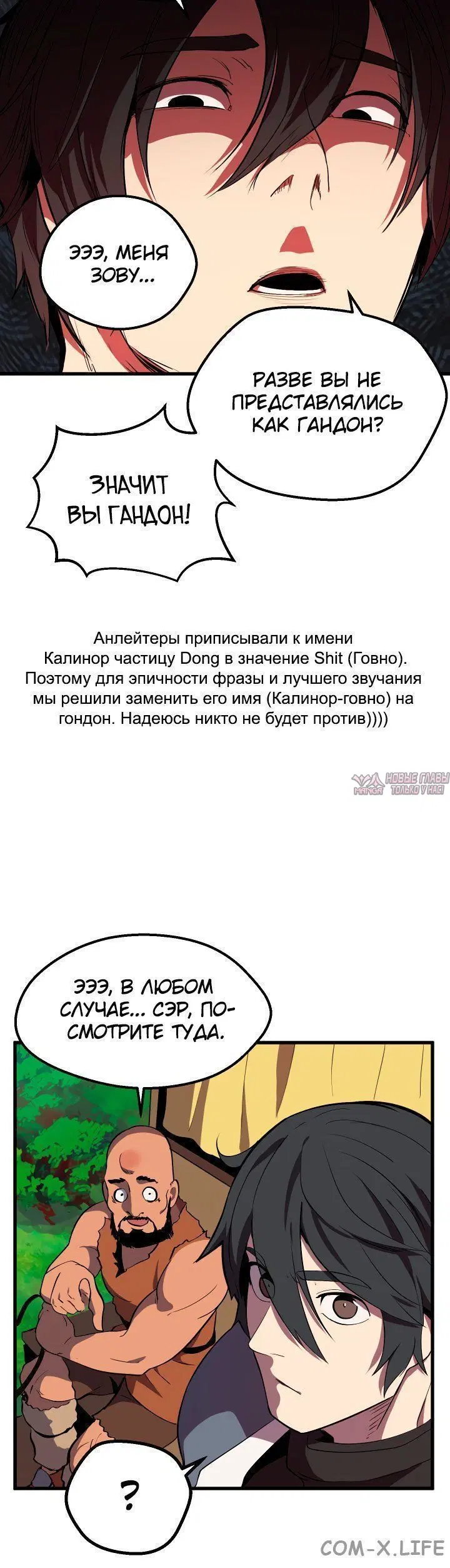 Page 2.001000000