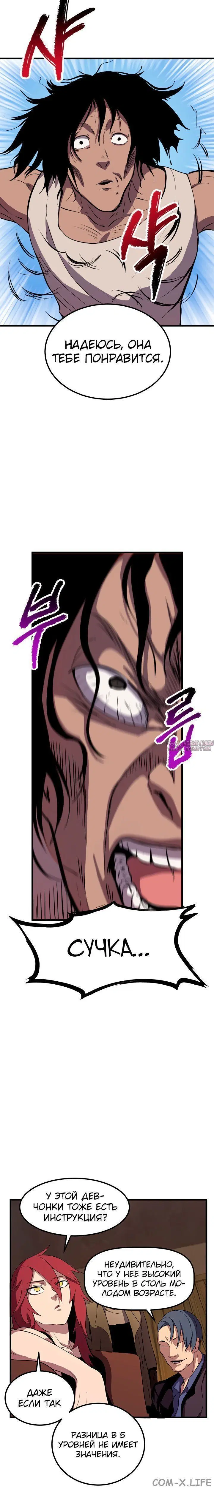 Page 2.001000000