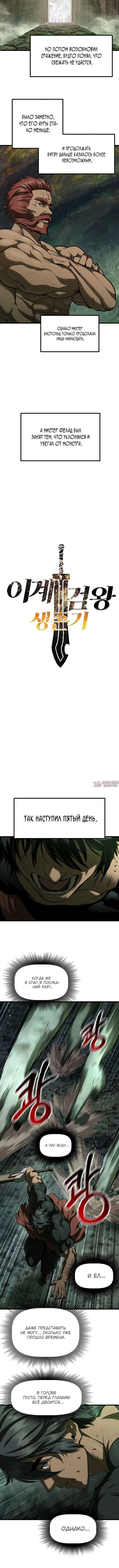 Page 2.001000000