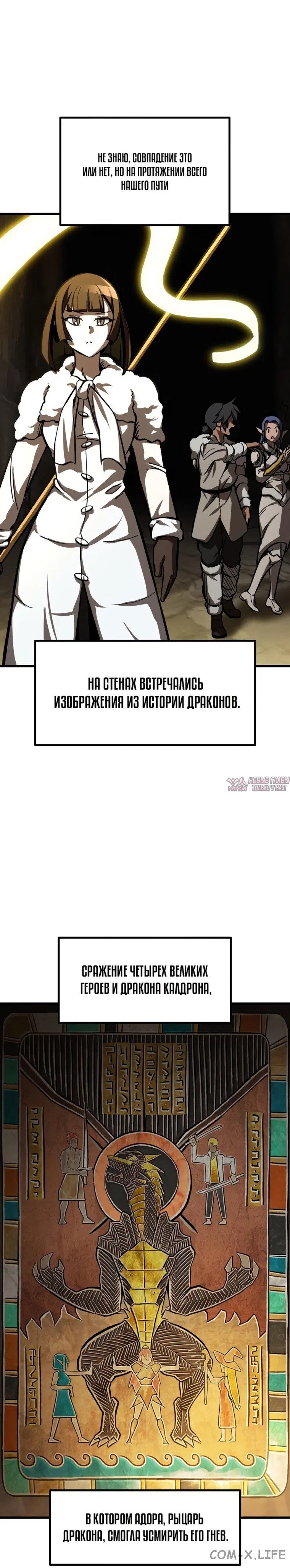 Page 2.000000000