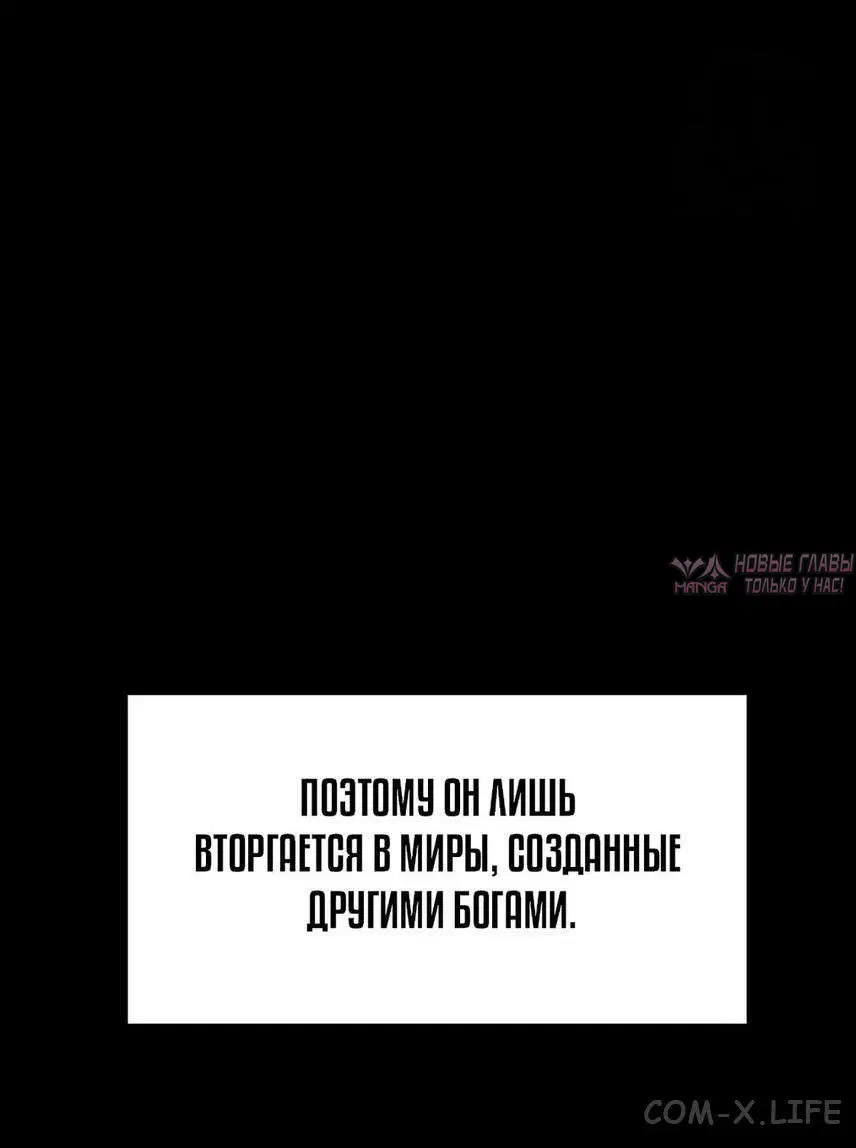 Page 2.000000000