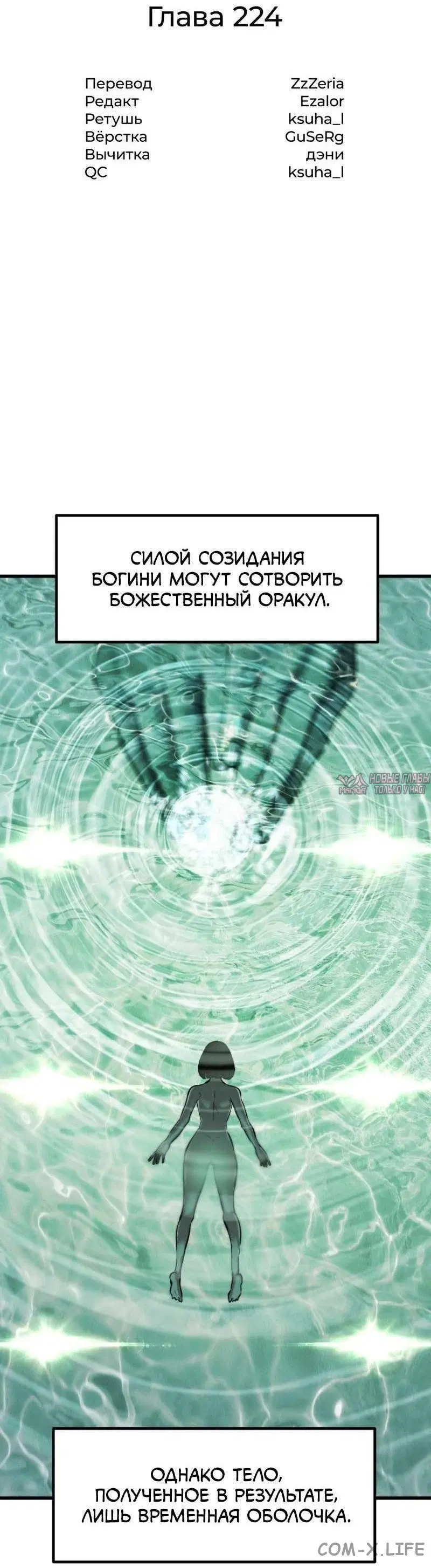 Page 2.000000000