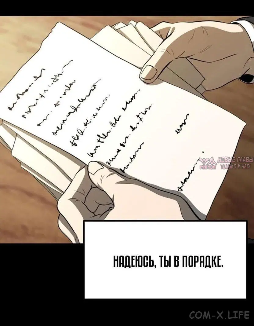 Page 2.000000000