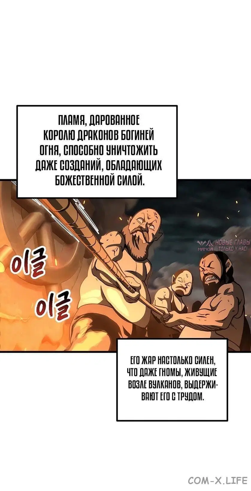 Page 2.000000000