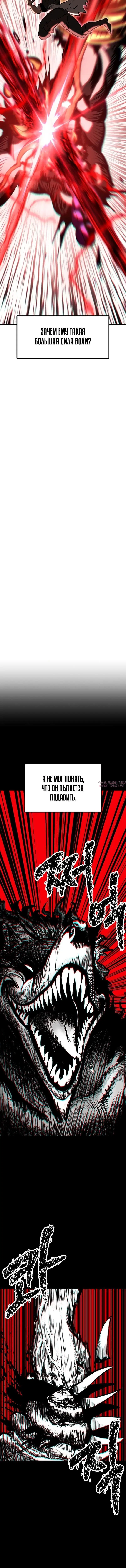 Page 2.000000000