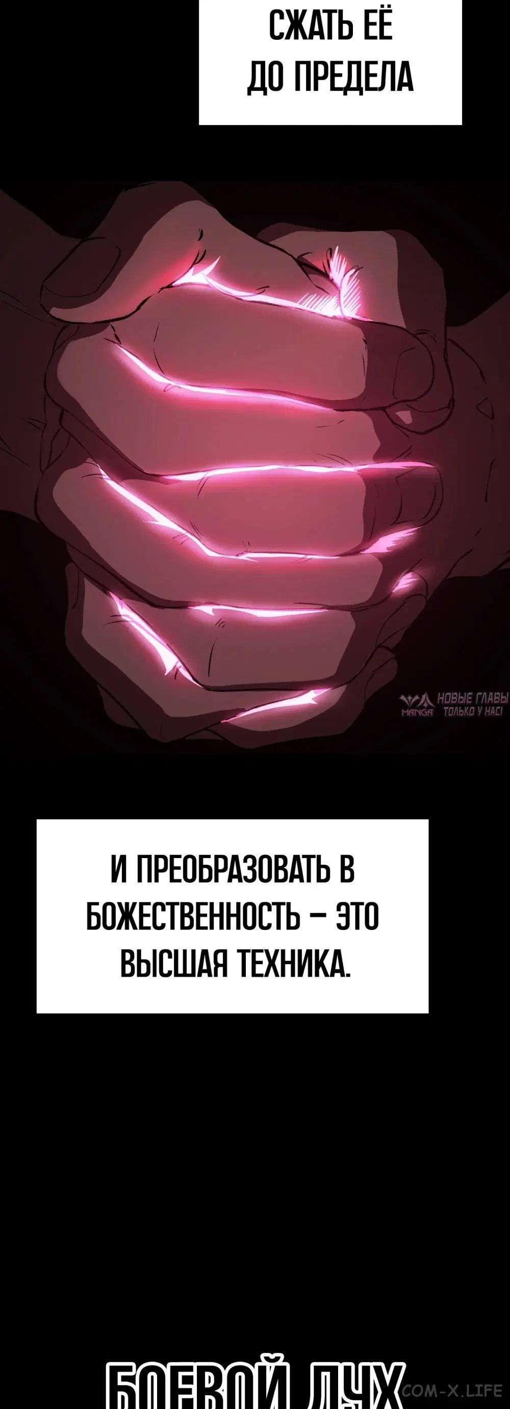 Page 2.000000000