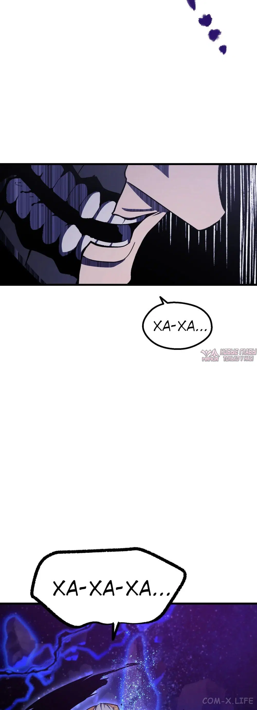 Page 2.000000000