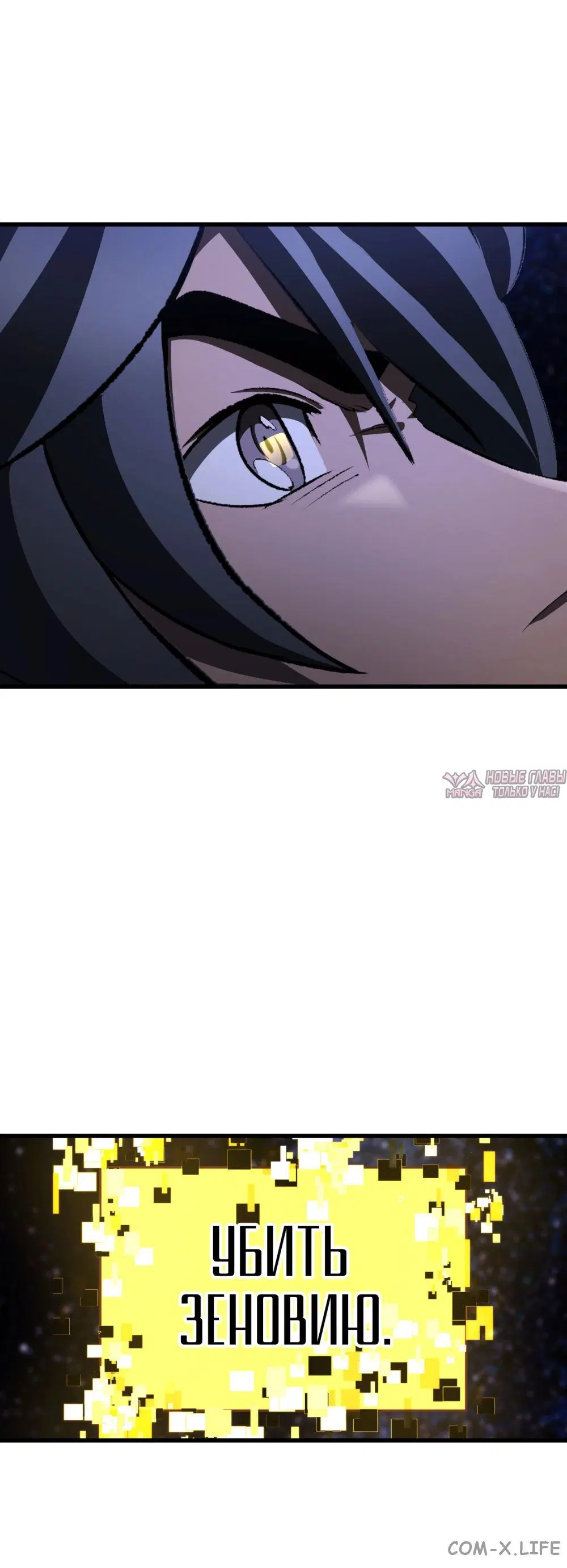 Page 2.000000000