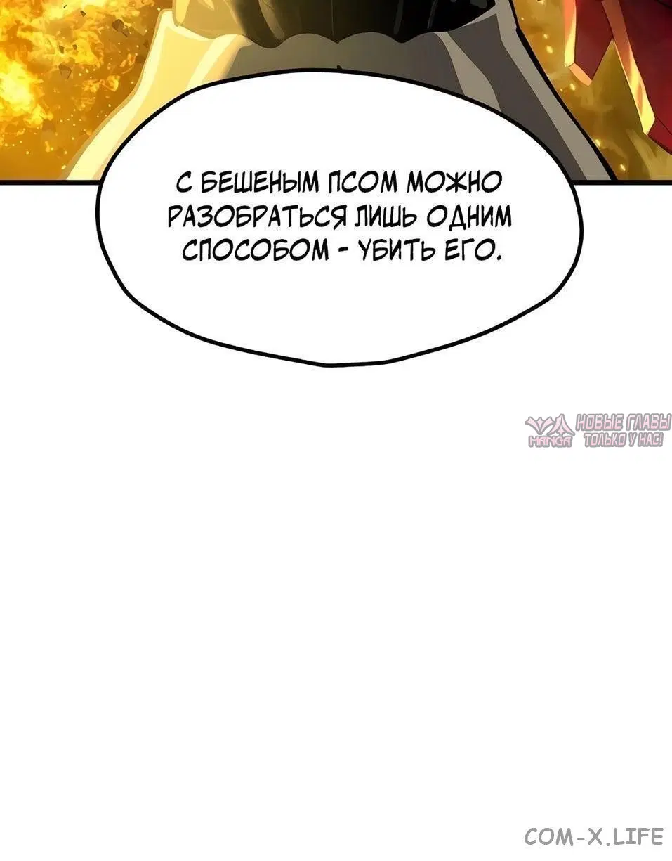 Page 36.000000000
