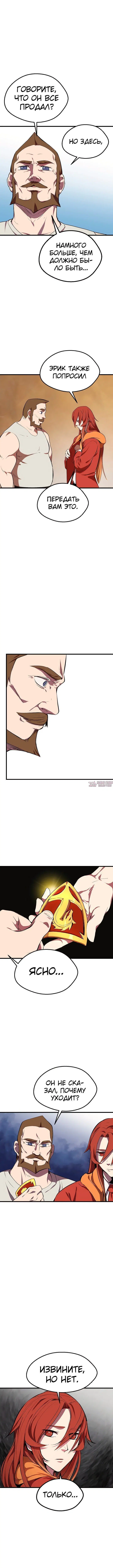 Page 3.000000000