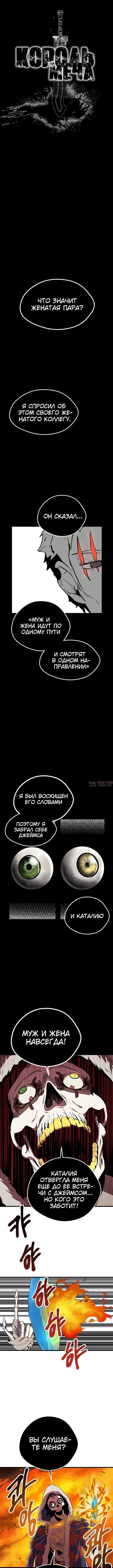 Page 3.000000000