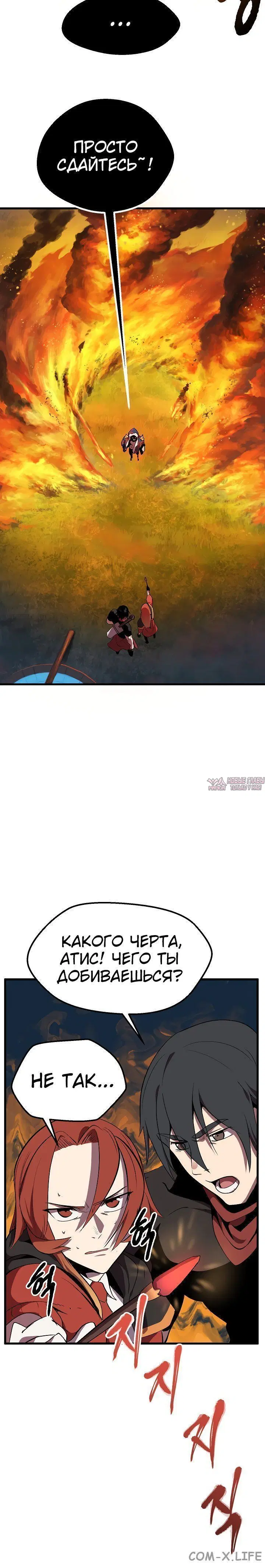 Page 3.001000000