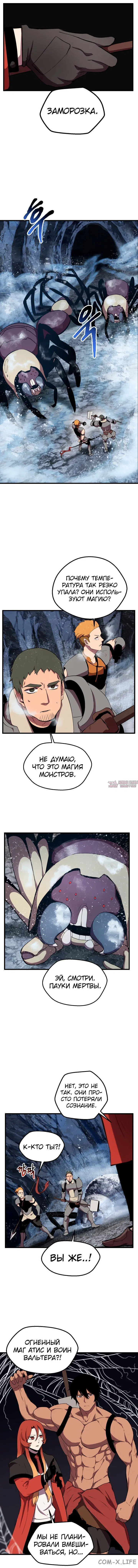Page 3.000000000