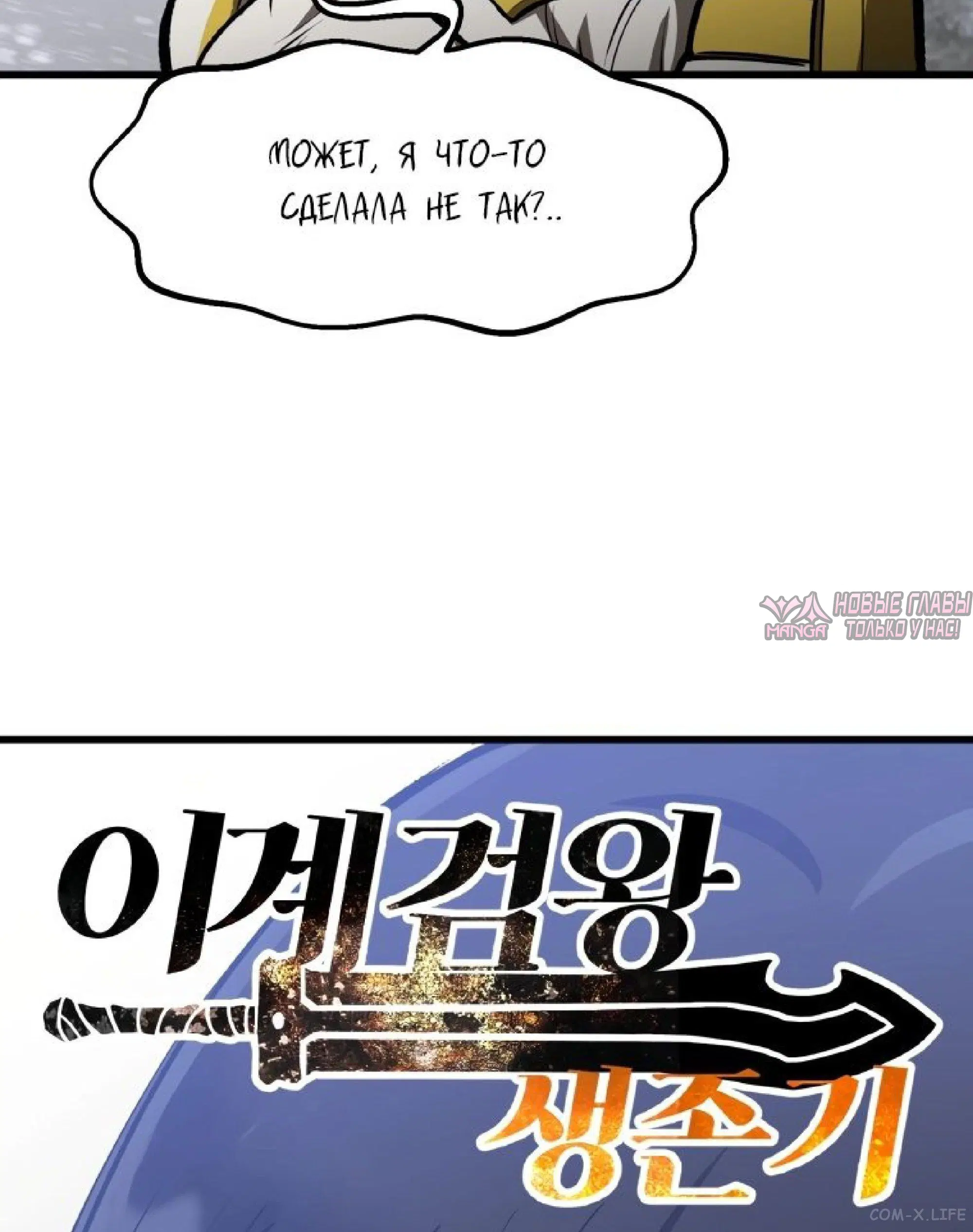 Page 3.001000000