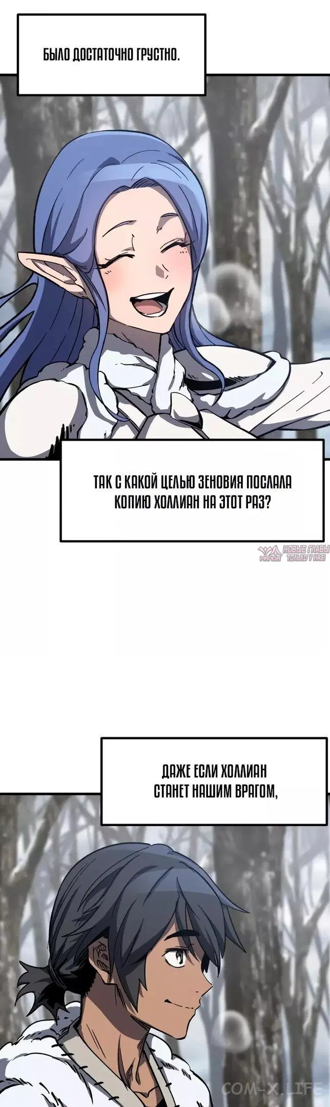 Page 3.000000000