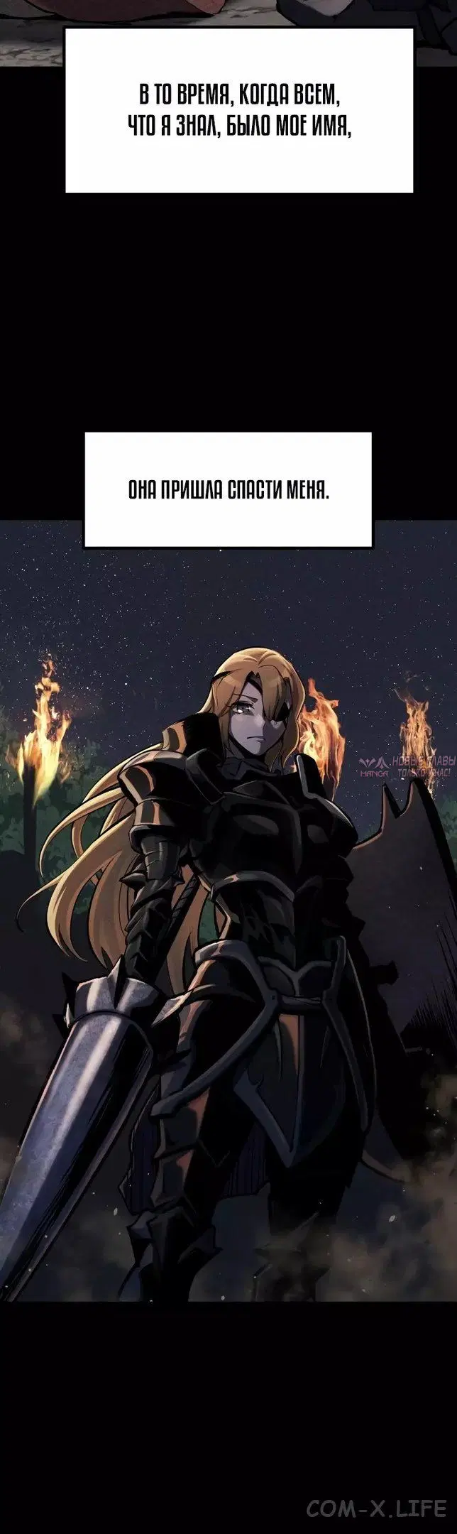 Page 3.000000000