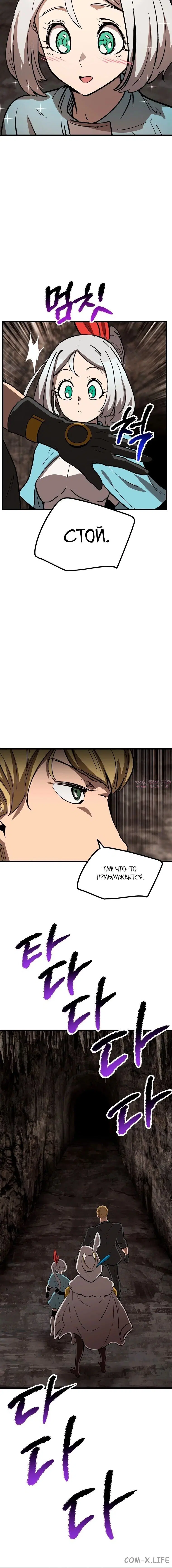 Page 3.000000000