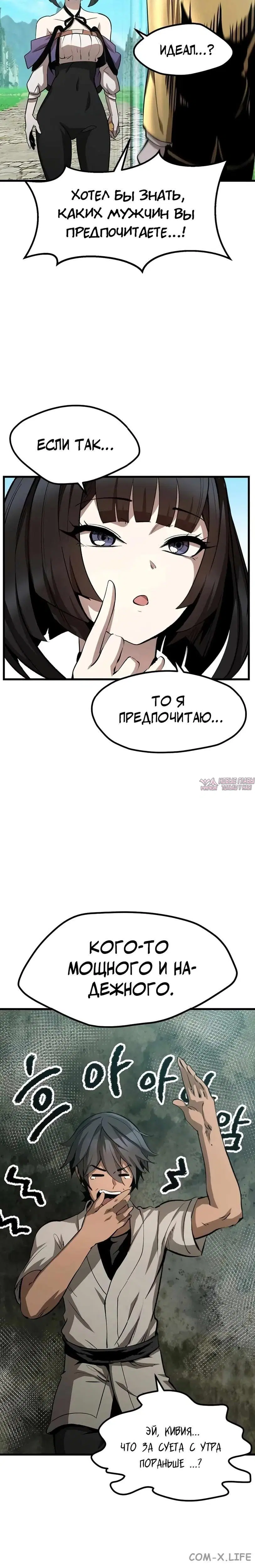 Page 3.001000000
