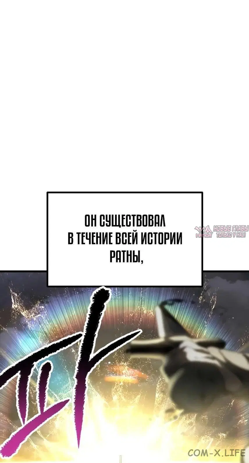 Page 3.000000000
