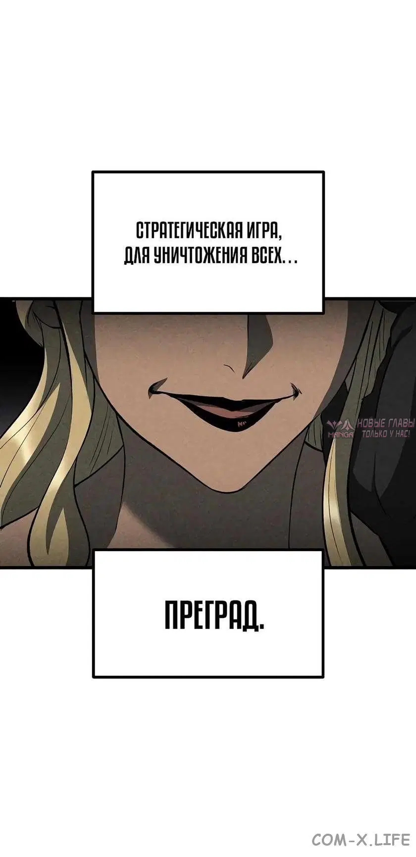Page 3.000000000
