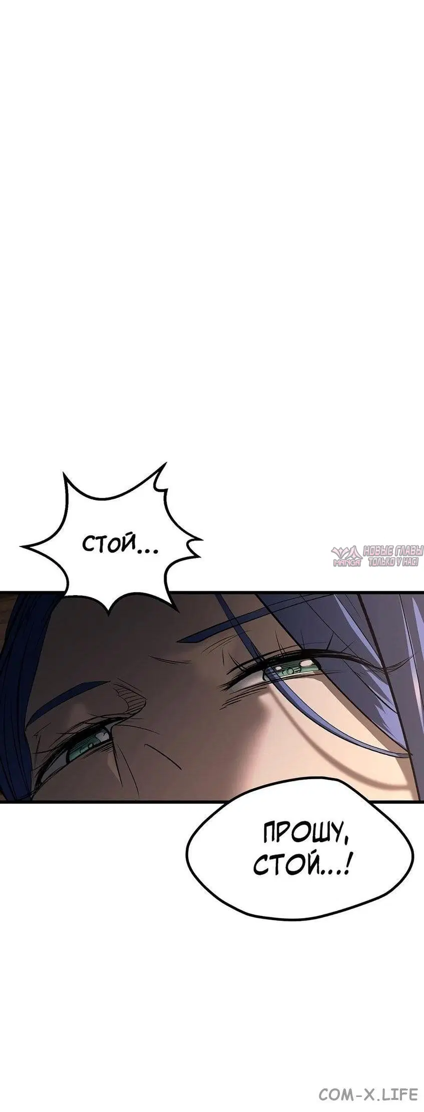 Page 3.000000000