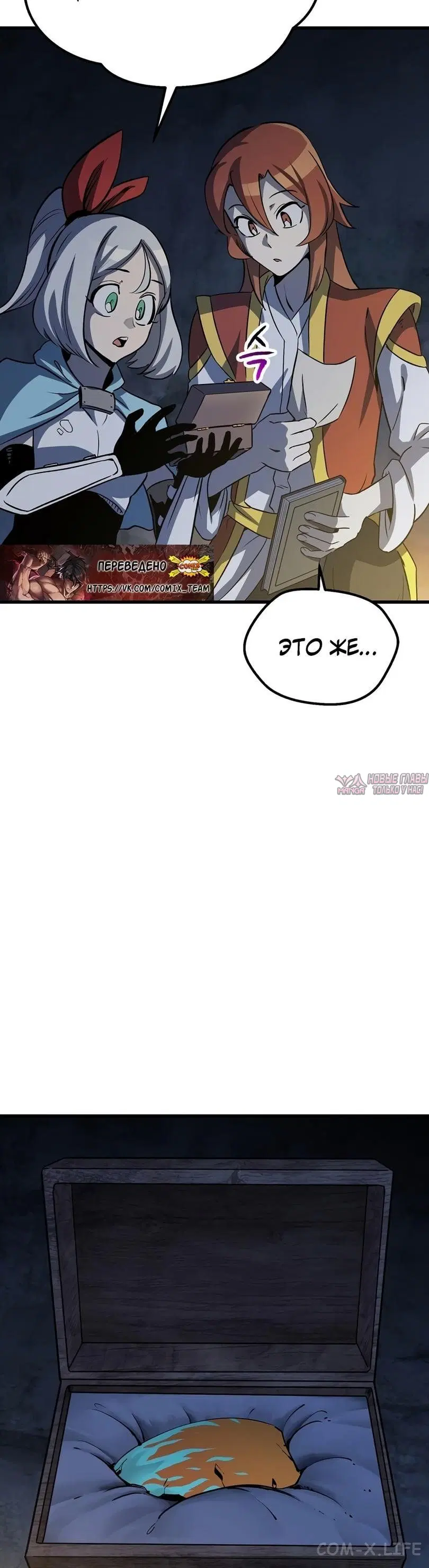 Page 3.001000000
