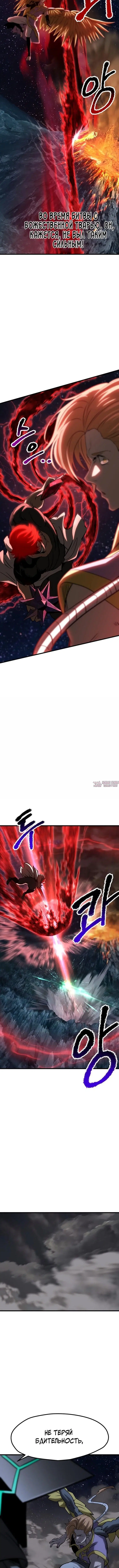 Page 3.000000000