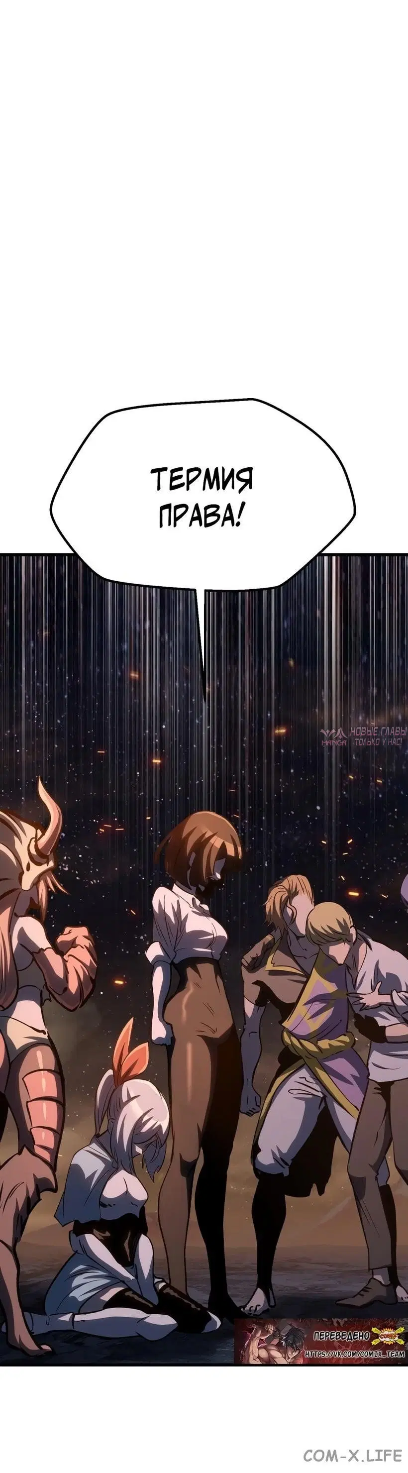 Page 3.001000000