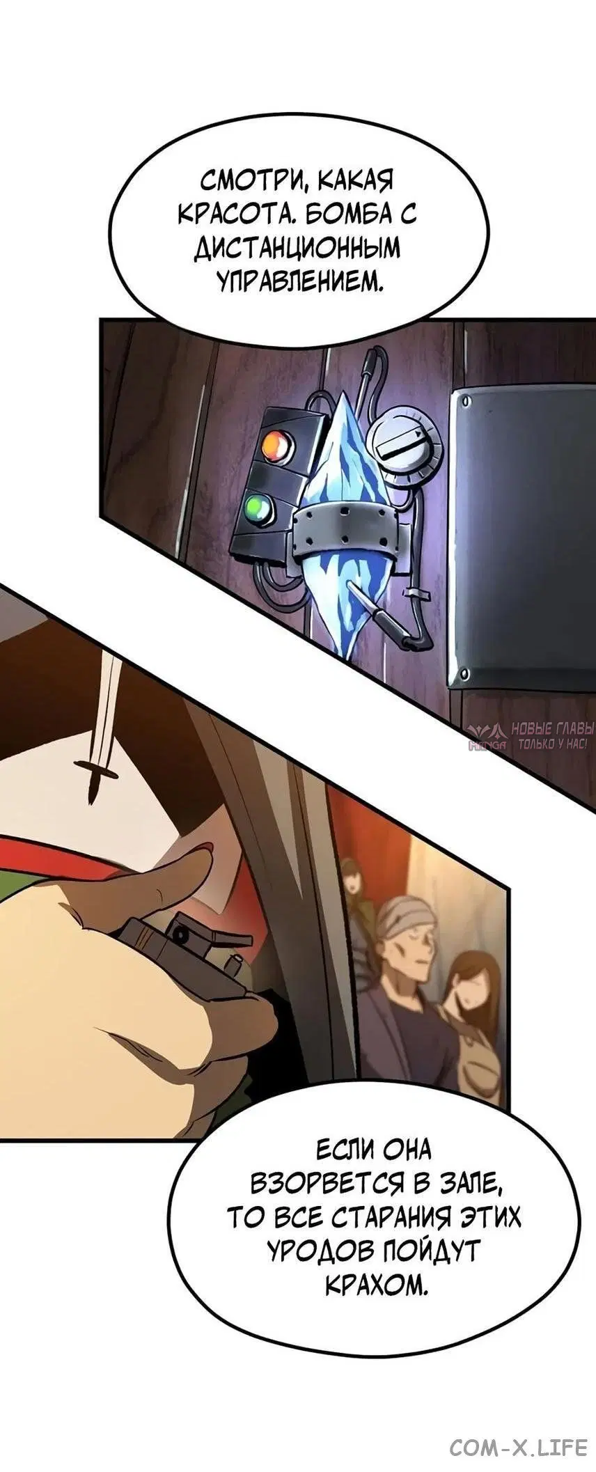Page 3.000000000
