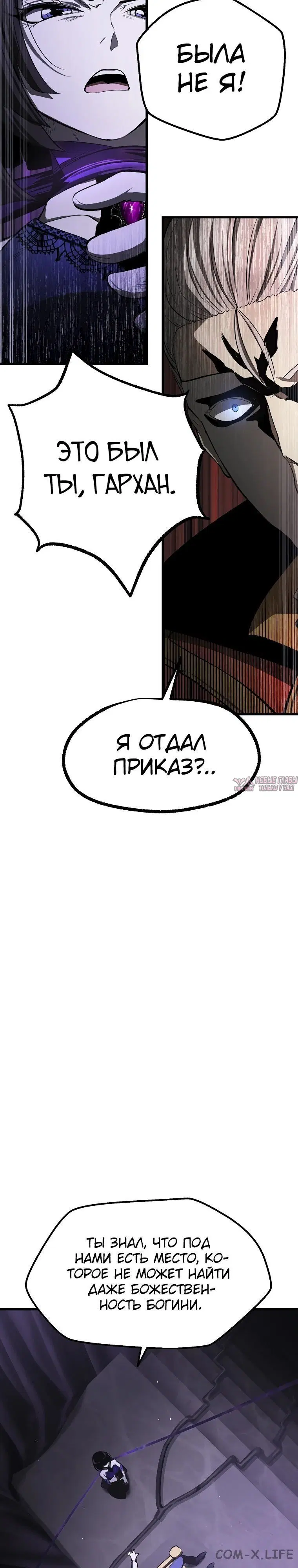 Page 3.000000000