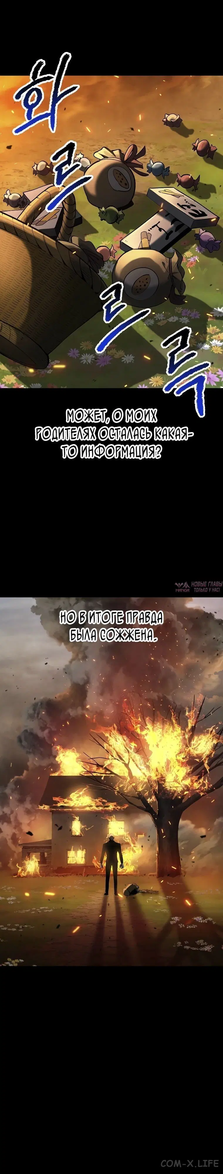 Page 3.000000000